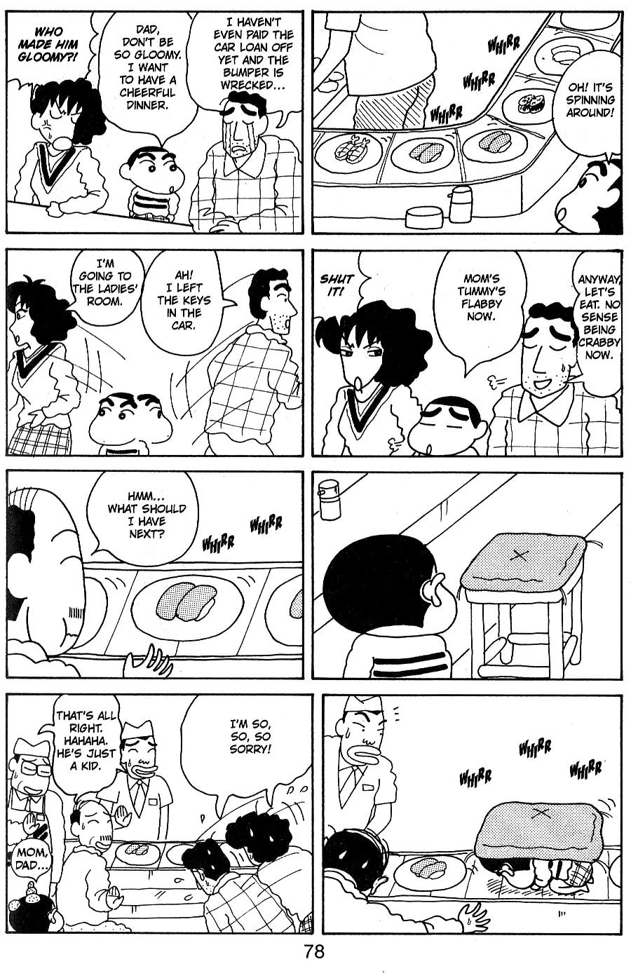 Crayon Shin-chan Chapter 5.11-6-2 page 13 - Vol.5 Chapter 6 - 10 Part 2: Shin and Mon's book of rules..?!