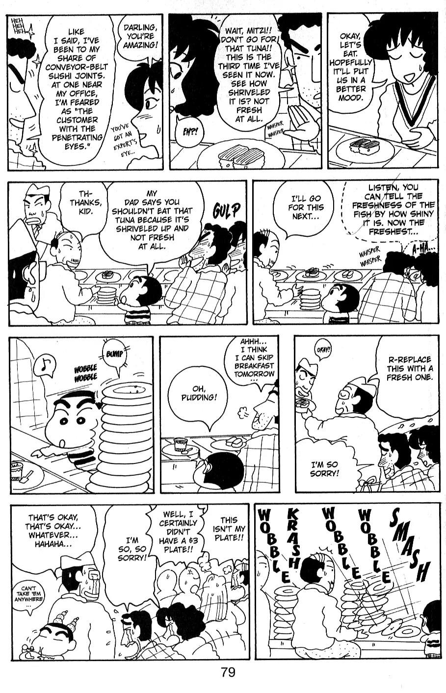 Crayon Shin-chan Chapter 5.11-6-2 page 14 - Vol.5 Chapter 6 - 10 Part 2: Shin and Mon's book of rules..?!