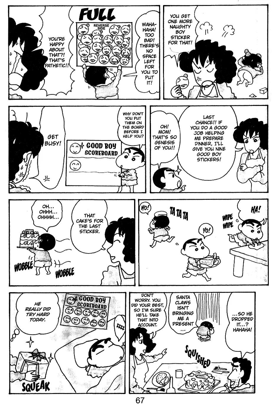 Crayon Shin-chan Chapter 5.11-6-2 page 2 - Vol.5 Chapter 6 - 10 Part 2: Shin and Mon's book of rules..?!