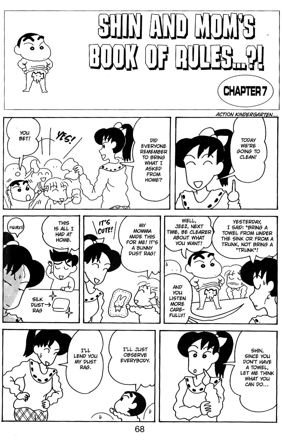Crayon Shin-chan Chapter 5.11-6-2 page 3 - Vol.5 Chapter 6 - 10 Part 2: Shin and Mon's book of rules..?!
