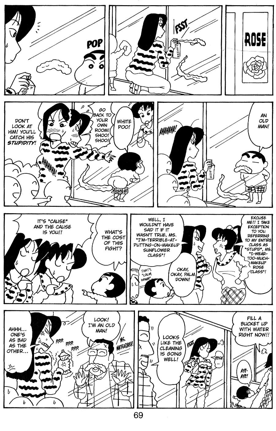 Crayon Shin-chan Chapter 5.11-6-2 page 4 - Vol.5 Chapter 6 - 10 Part 2: Shin and Mon's book of rules..?!