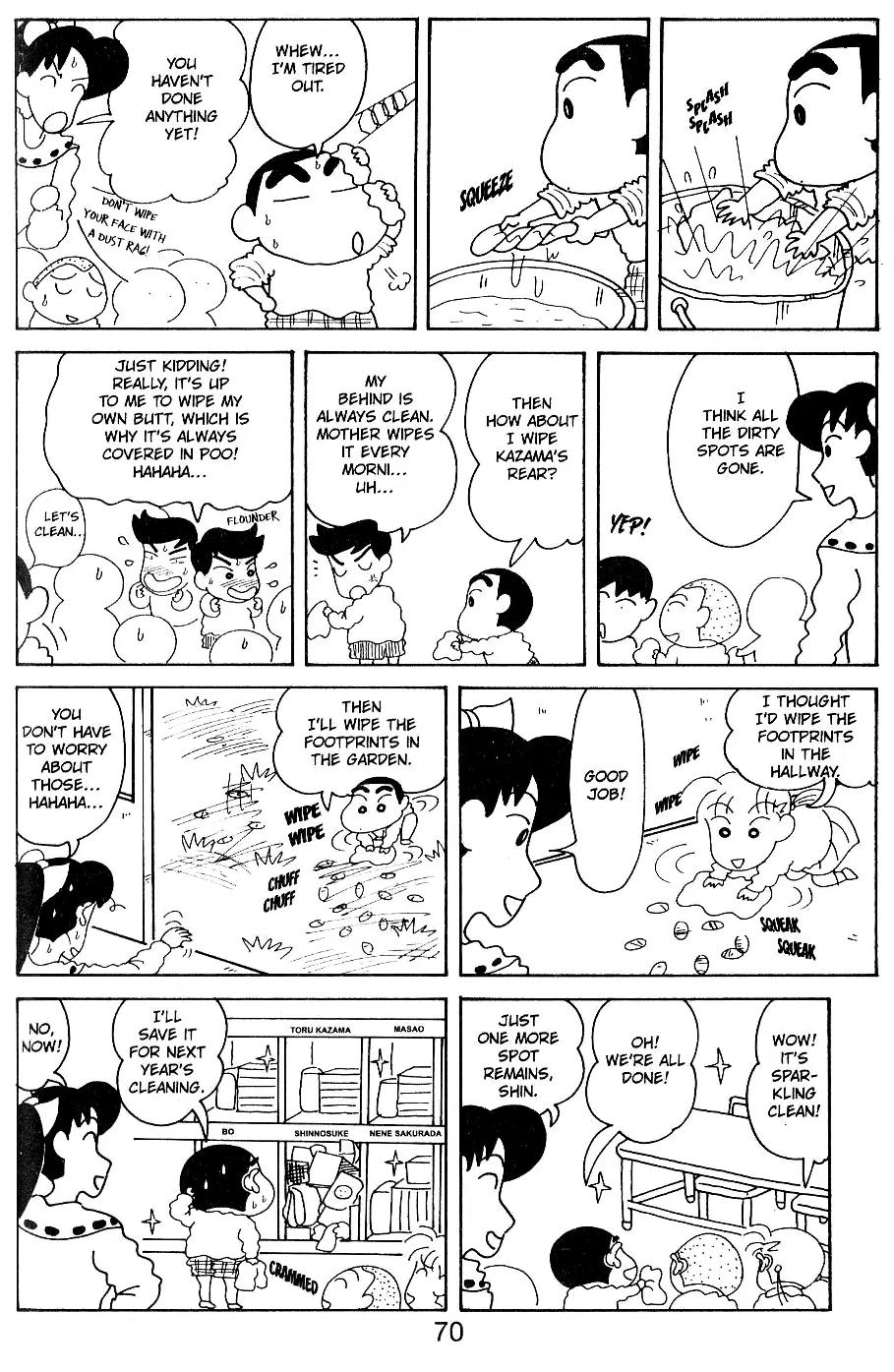 Crayon Shin-chan Chapter 5.11-6-2 page 5 - Vol.5 Chapter 6 - 10 Part 2: Shin and Mon's book of rules..?!