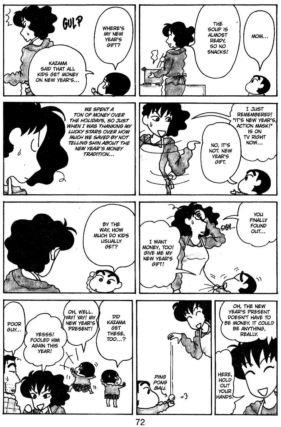 Crayon Shin-chan Chapter 5.11-6-2 page 7 - Vol.5 Chapter 6 - 10 Part 2: Shin and Mon's book of rules..?!