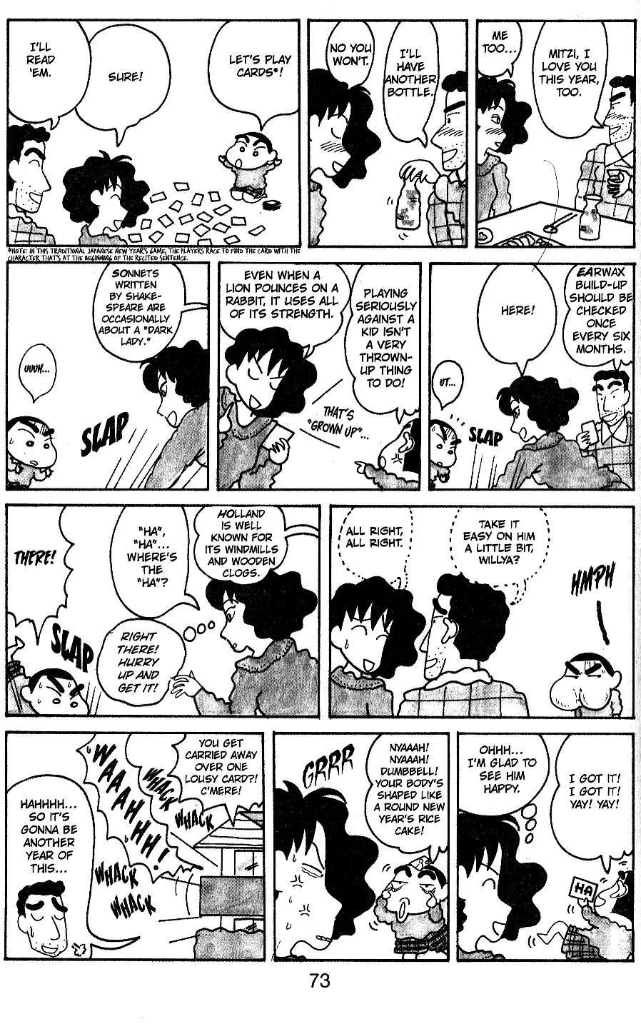 Crayon Shin-chan Chapter 5.11-6-2 page 8 - Vol.5 Chapter 6 - 10 Part 2: Shin and Mon's book of rules..?!
