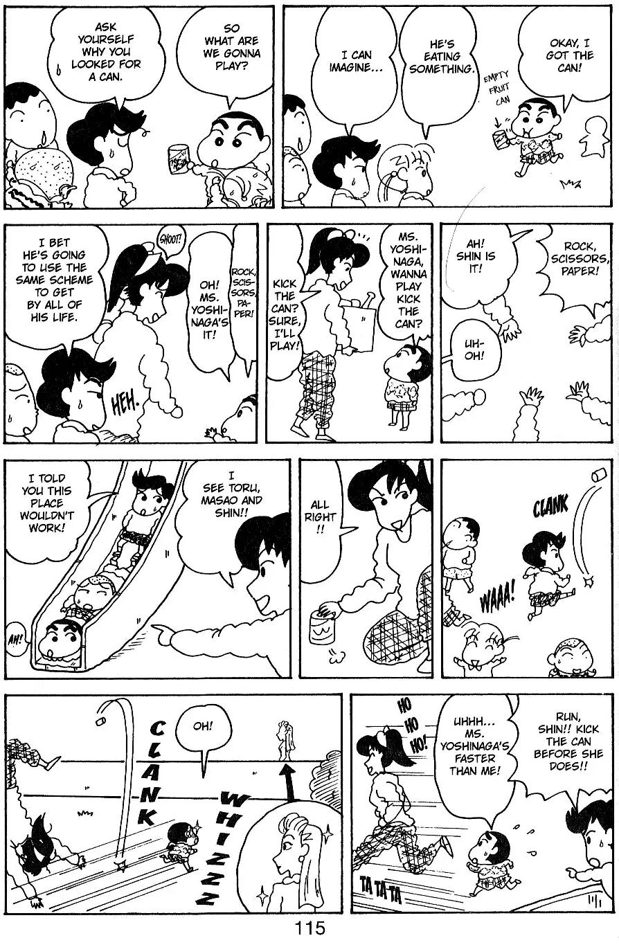 Crayon Shin-chan Chapter 5.11-6-3 page 10 - Vol.5 Chapter 6 - 10 Part 3: Shin and Mon's Big Dumb Day
