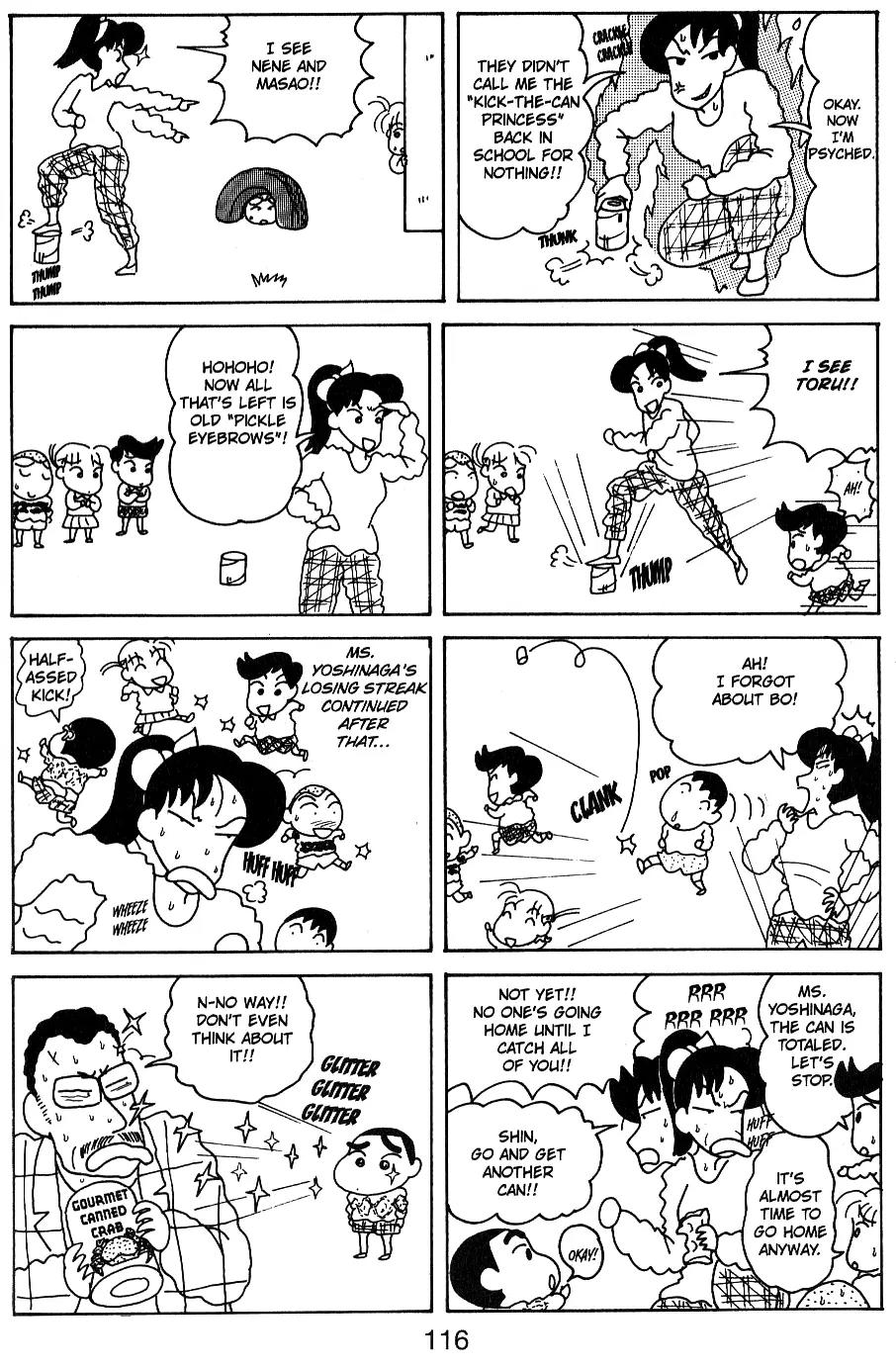 Crayon Shin-chan Chapter 5.11-6-3 page 11 - Vol.5 Chapter 6 - 10 Part 3: Shin and Mon's Big Dumb Day