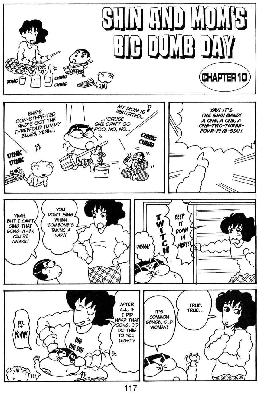 Crayon Shin-chan Chapter 5.11-6-3 page 12 - Vol.5 Chapter 6 - 10 Part 3: Shin and Mon's Big Dumb Day