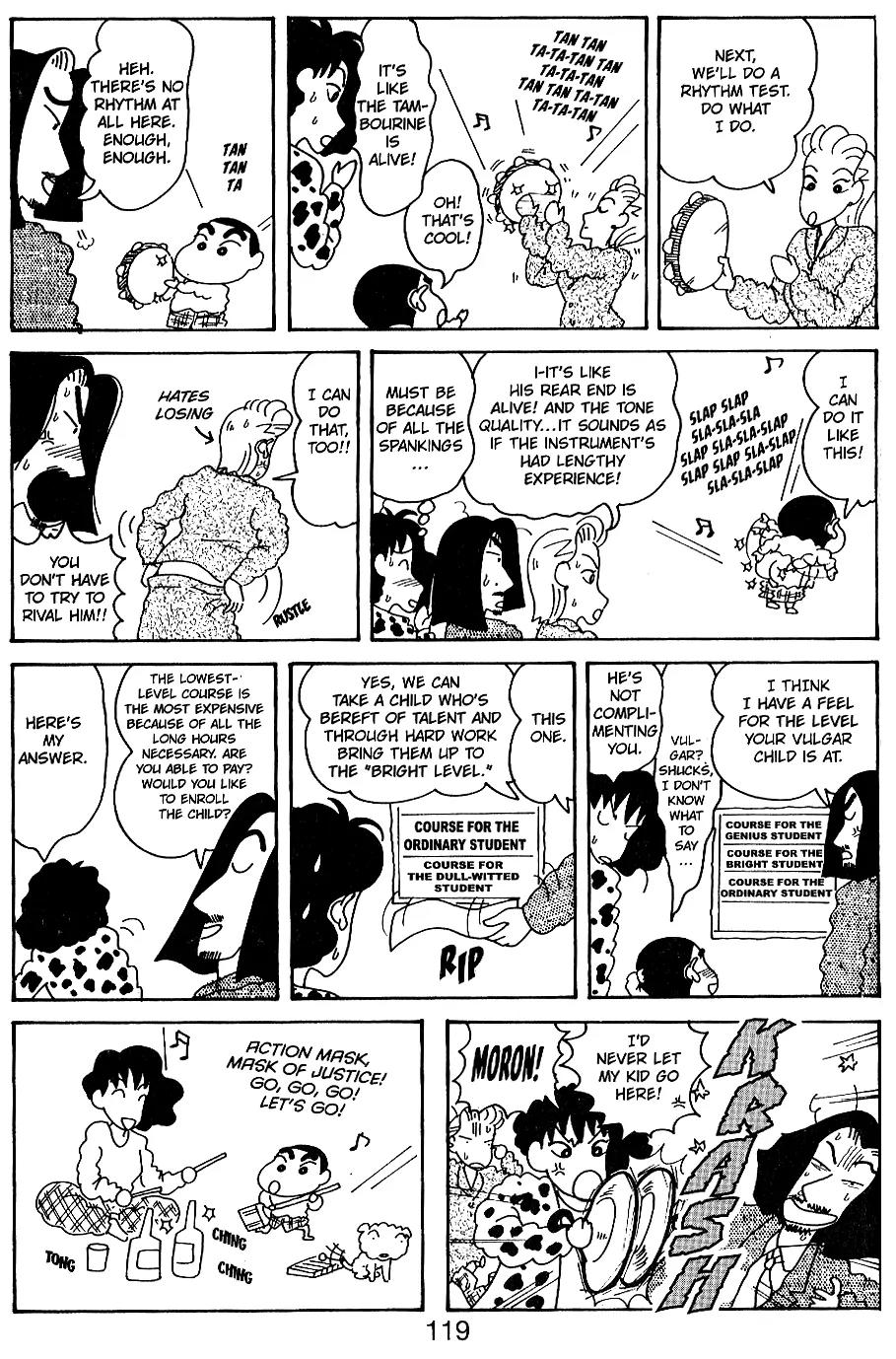 Crayon Shin-chan Chapter 5.11-6-3 page 14 - Vol.5 Chapter 6 - 10 Part 3: Shin and Mon's Big Dumb Day