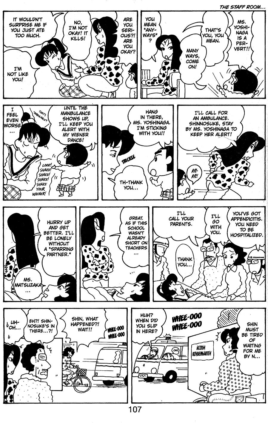 Crayon Shin-chan Chapter 5.11-6-3 page 2 - Vol.5 Chapter 6 - 10 Part 3: Shin and Mon's Big Dumb Day