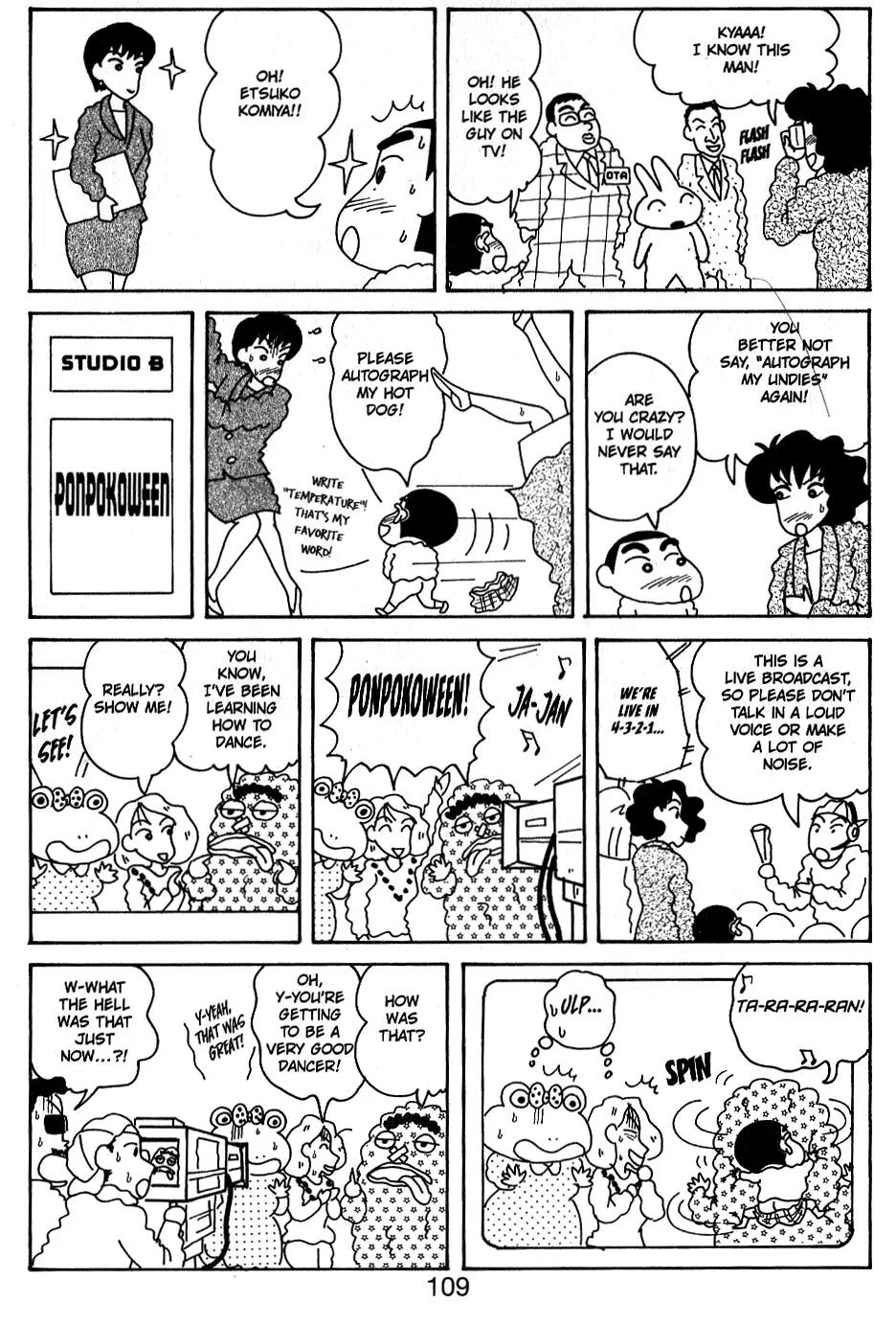 Crayon Shin-chan Chapter 5.11-6-3 page 4 - Vol.5 Chapter 6 - 10 Part 3: Shin and Mon's Big Dumb Day