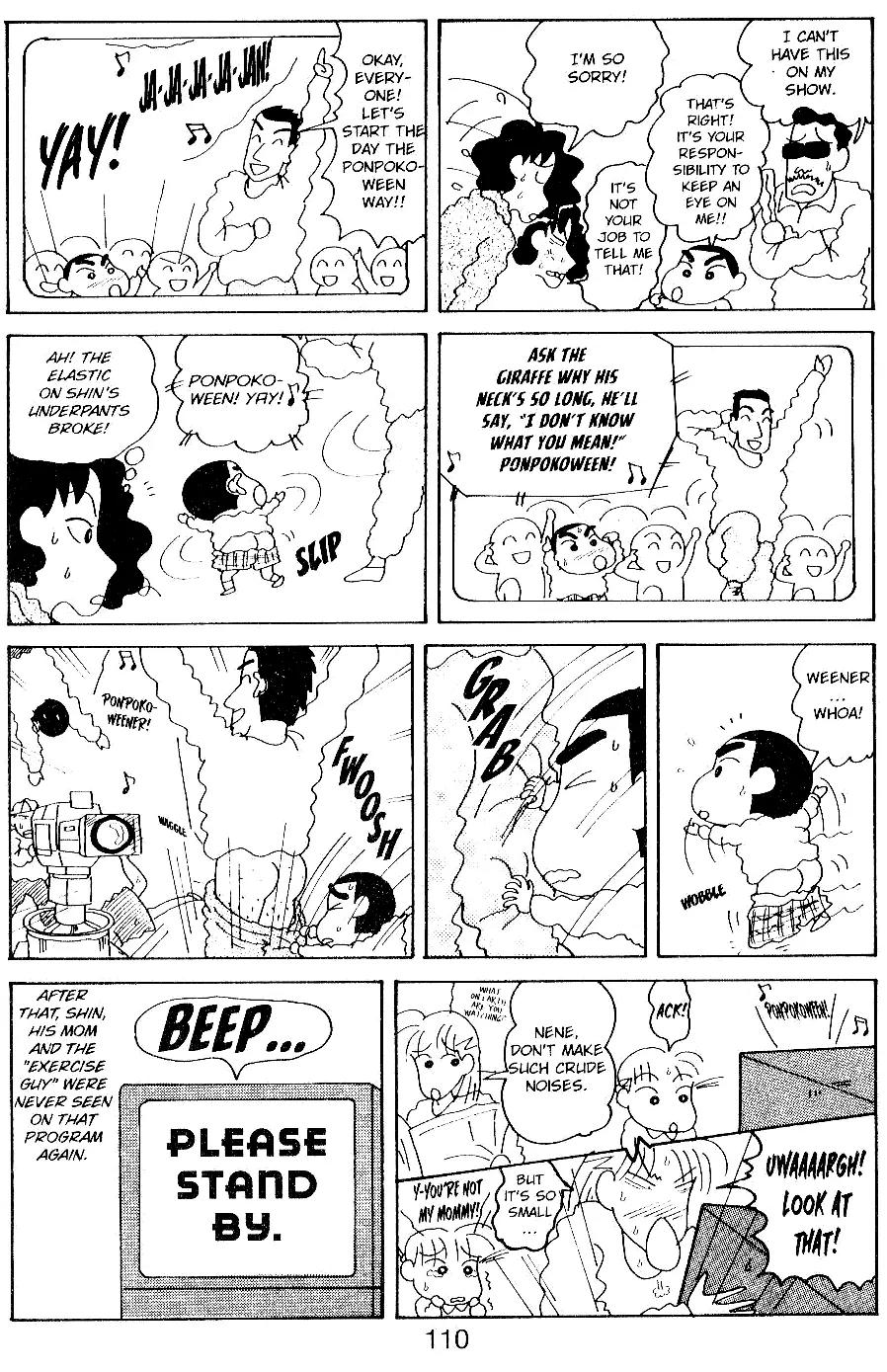 Crayon Shin-chan Chapter 5.11-6-3 page 5 - Vol.5 Chapter 6 - 10 Part 3: Shin and Mon's Big Dumb Day