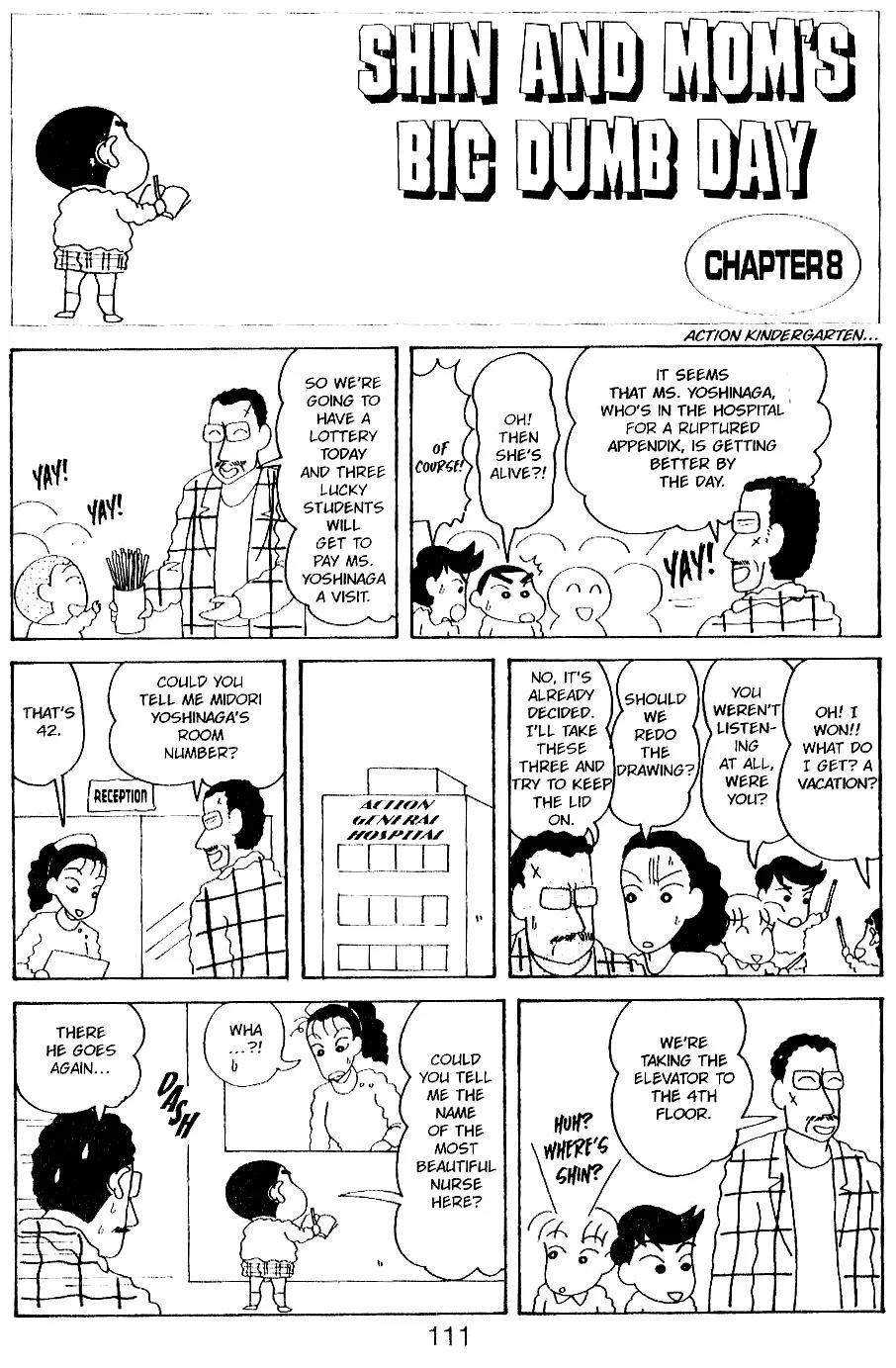Crayon Shin-chan Chapter 5.11-6-3 page 6 - Vol.5 Chapter 6 - 10 Part 3: Shin and Mon's Big Dumb Day