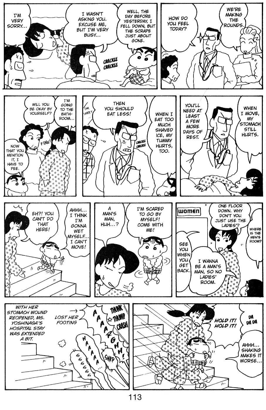 Crayon Shin-chan Chapter 5.11-6-3 page 8 - Vol.5 Chapter 6 - 10 Part 3: Shin and Mon's Big Dumb Day