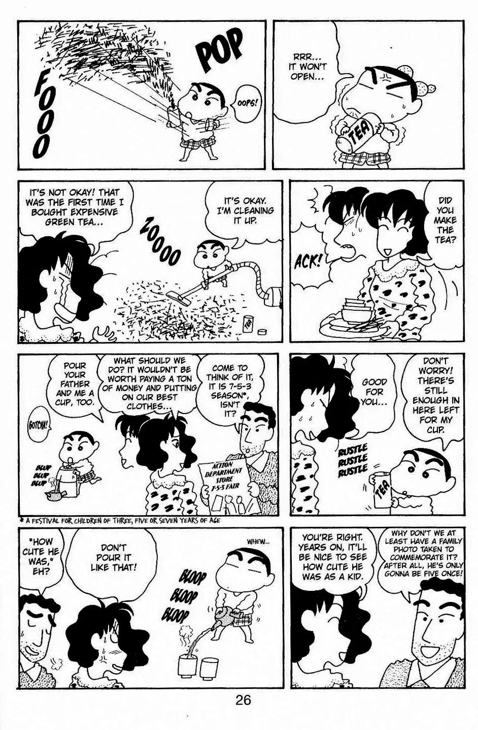 Crayon Shin-chan Chapter 5.6-10 page 2 - Vol.5 Chapter 6 - 10 Part 1: I'm a Kindergarten Superhero!