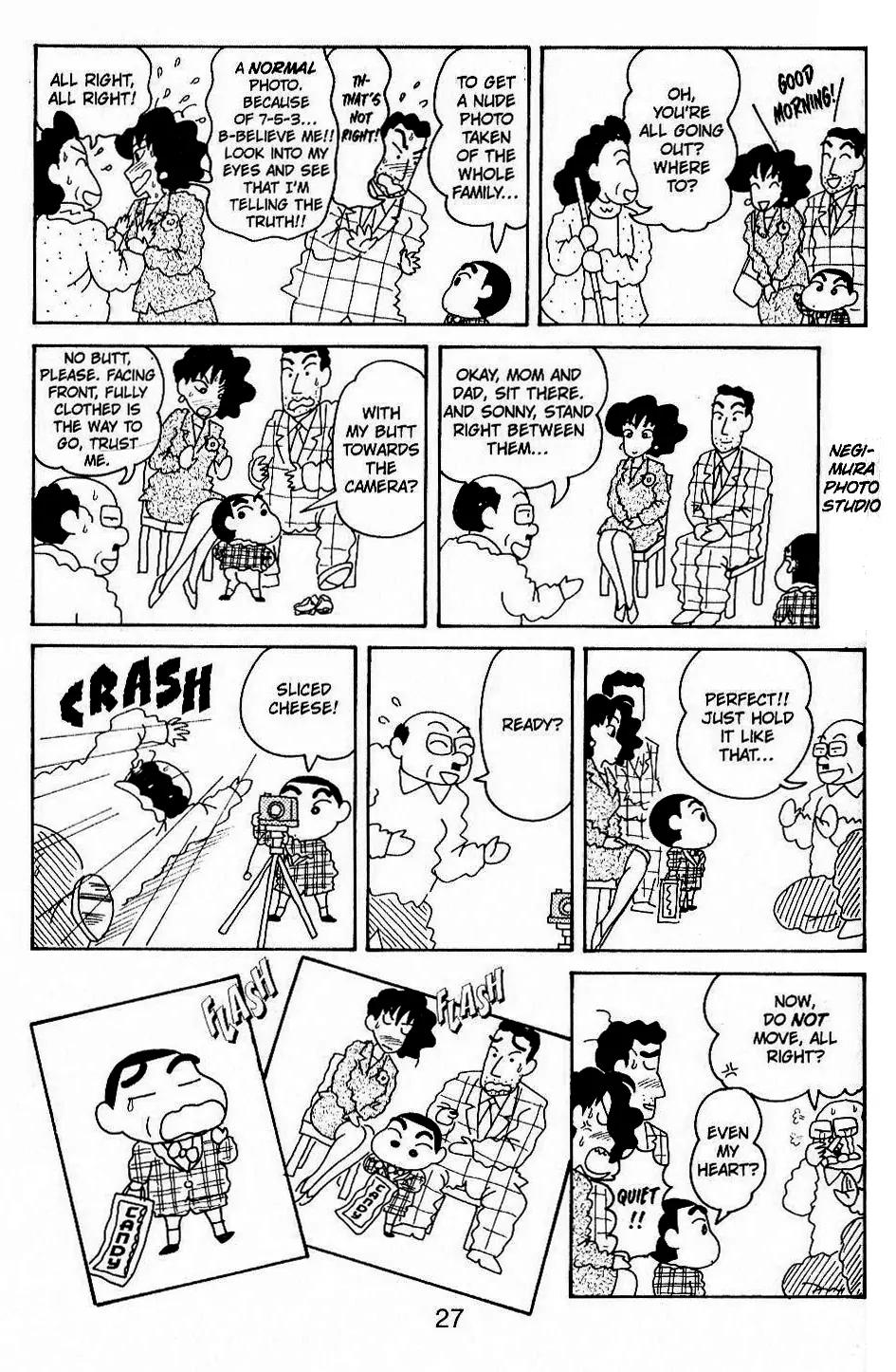 Crayon Shin-chan Chapter 5.6-10 page 3 - Vol.5 Chapter 6 - 10 Part 1: I'm a Kindergarten Superhero!