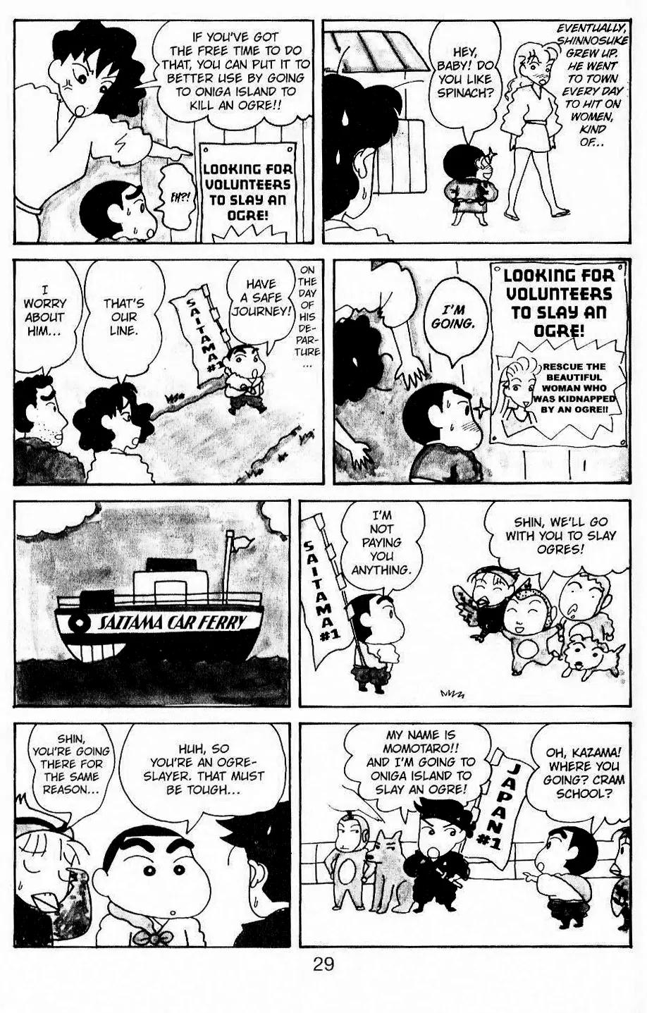 Crayon Shin-chan Chapter 5.6-10 page 5 - Vol.5 Chapter 6 - 10 Part 1: I'm a Kindergarten Superhero!