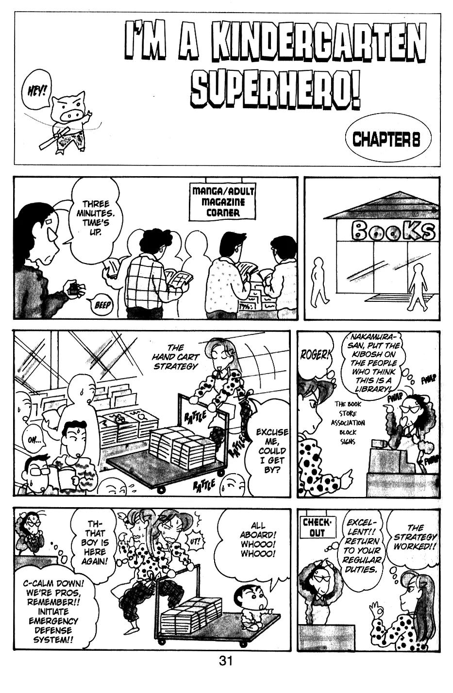 Crayon Shin-chan Chapter 5.6-10 page 7 - Vol.5 Chapter 6 - 10 Part 1: I'm a Kindergarten Superhero!