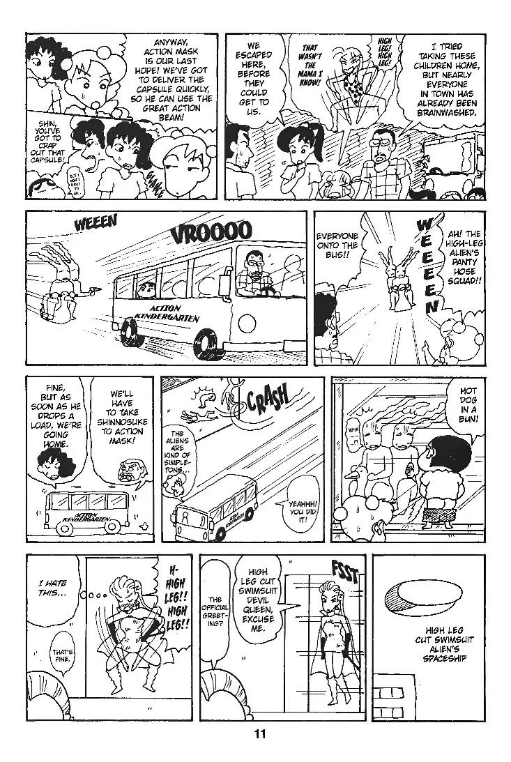 Crayon Shin-chan Chapter 6.0 page 10 - Vol.6 Chapter 0