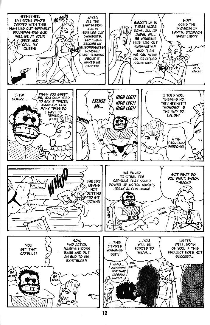 Crayon Shin-chan Chapter 6.0 page 11 - Vol.6 Chapter 0