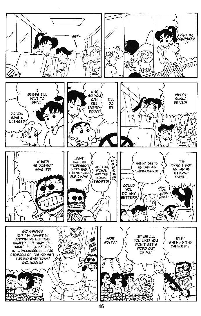 Crayon Shin-chan Chapter 6.0 page 15 - Vol.6 Chapter 0