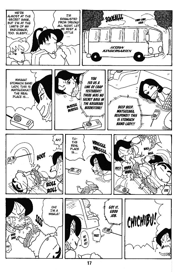 Crayon Shin-chan Chapter 6.0 page 16 - Vol.6 Chapter 0