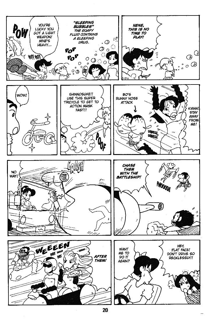 Crayon Shin-chan Chapter 6.0 page 19 - Vol.6 Chapter 0