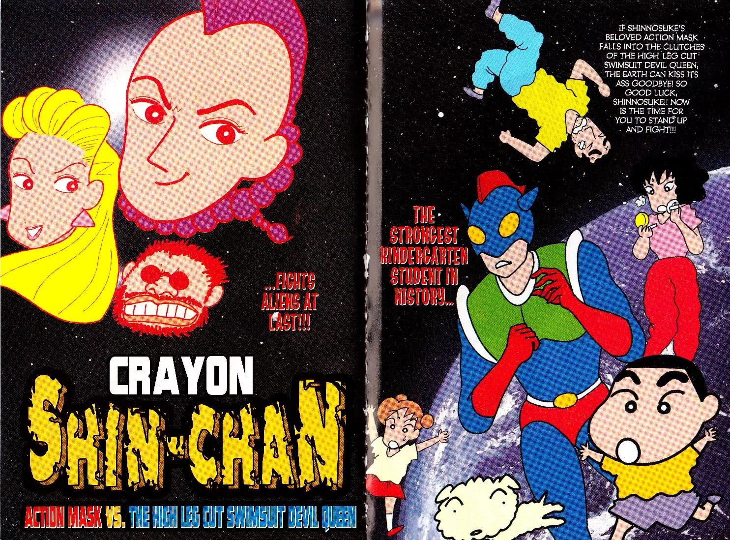 Crayon Shin-chan Chapter 6.0 page 2 - Vol.6 Chapter 0