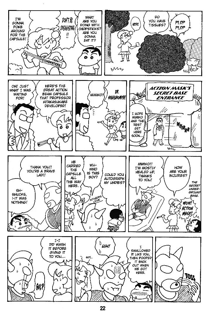 Crayon Shin-chan Chapter 6.0 page 21 - Vol.6 Chapter 0