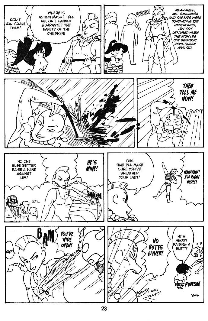 Crayon Shin-chan Chapter 6.0 page 22 - Vol.6 Chapter 0