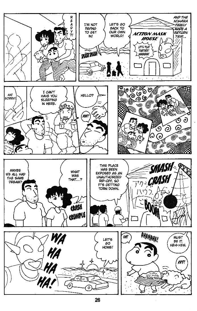 Crayon Shin-chan Chapter 6.0 page 25 - Vol.6 Chapter 0
