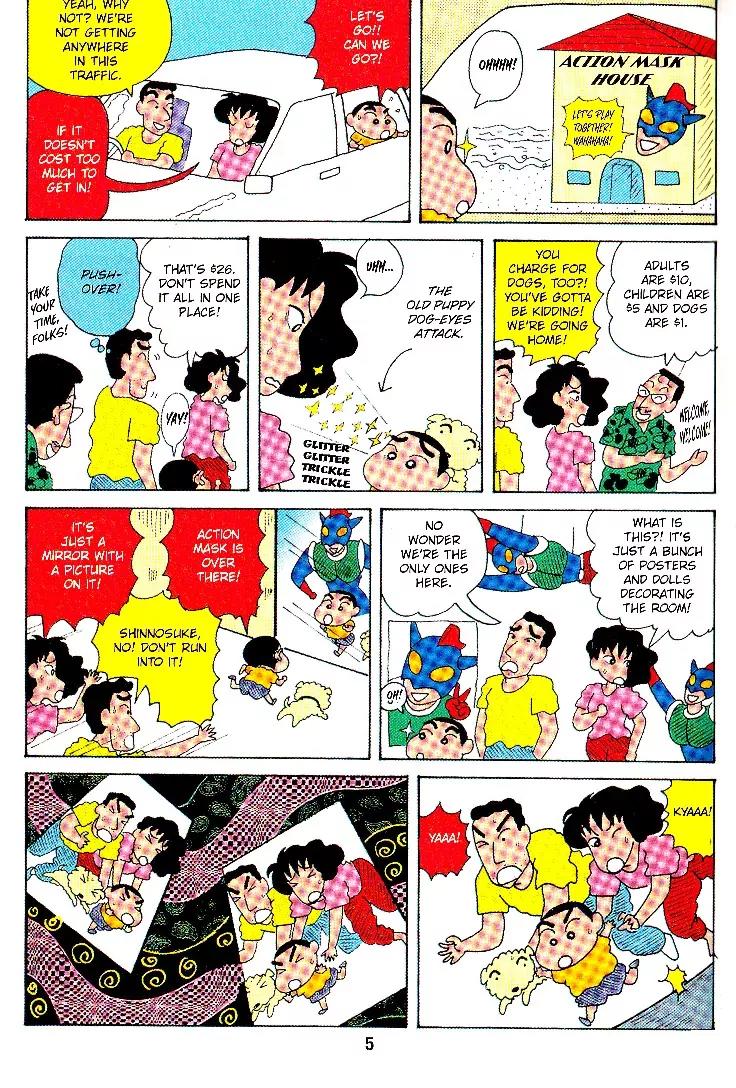 Crayon Shin-chan Chapter 6.0 page 4 - Vol.6 Chapter 0