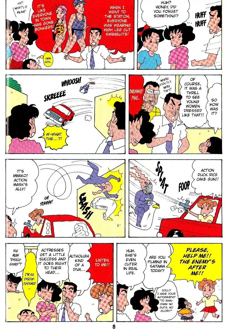 Crayon Shin-chan Chapter 6.0 page 7 - Vol.6 Chapter 0