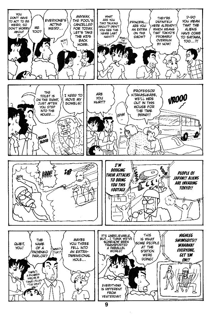 Crayon Shin-chan Chapter 6.0 page 8 - Vol.6 Chapter 0