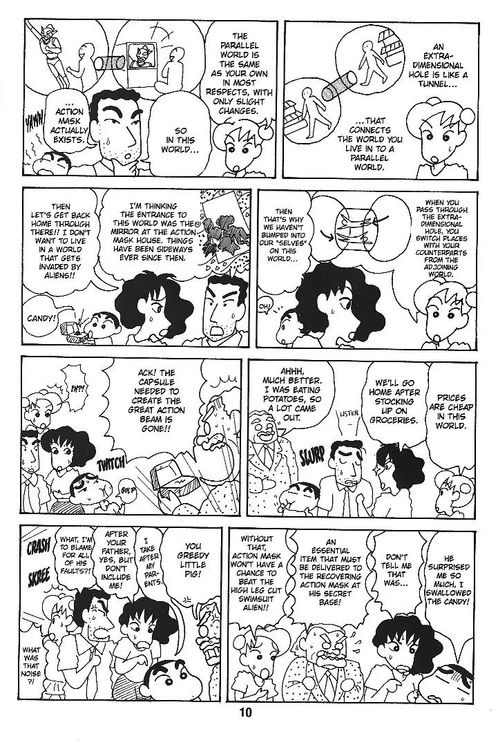 Crayon Shin-chan Chapter 6.0 page 9 - Vol.6 Chapter 0