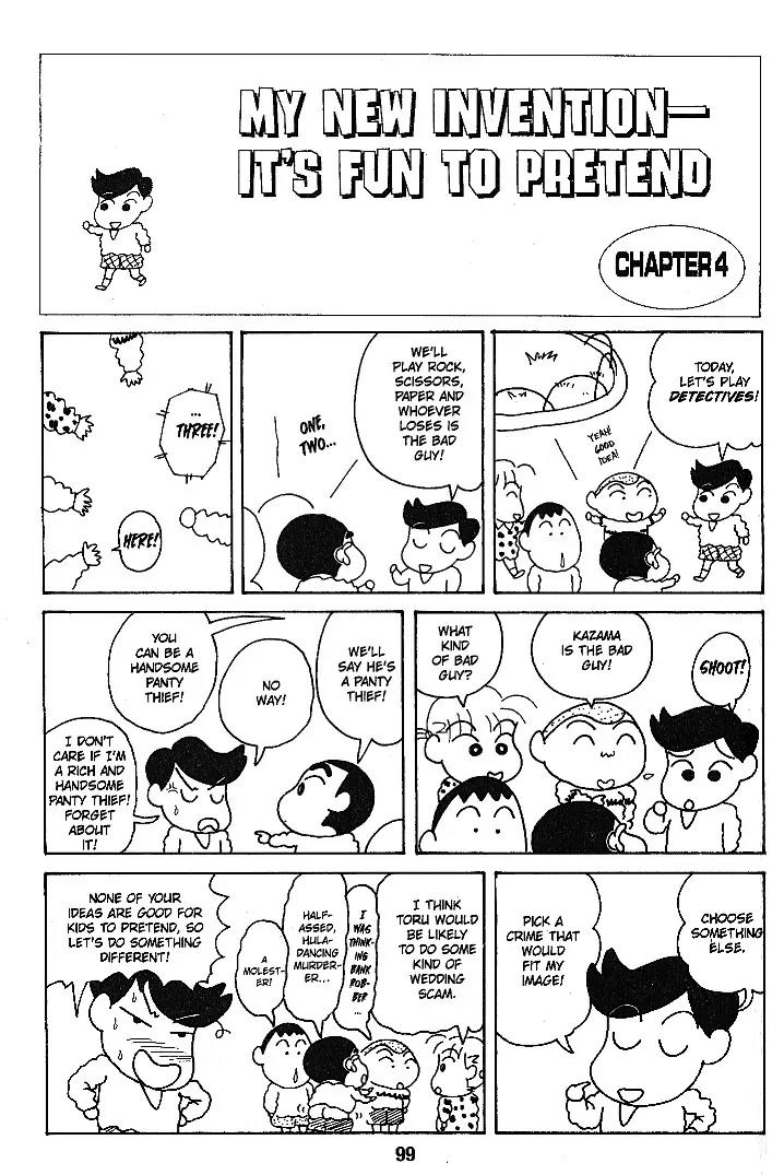Crayon Shin-chan Chapter 6.1-10-3 page 11 - Vol.6 Chapter 1 - 10 Part 3: My new Invention - It's fun to Pretend