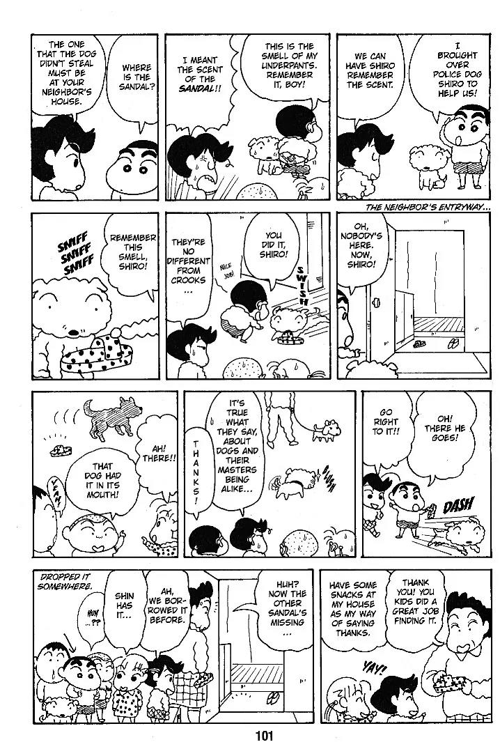 Crayon Shin-chan Chapter 6.1-10-3 page 13 - Vol.6 Chapter 1 - 10 Part 3: My new Invention - It's fun to Pretend