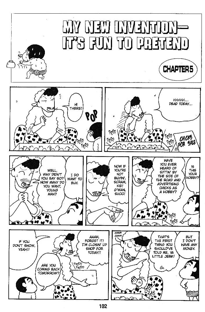 Crayon Shin-chan Chapter 6.1-10-3 page 14 - Vol.6 Chapter 1 - 10 Part 3: My new Invention - It's fun to Pretend