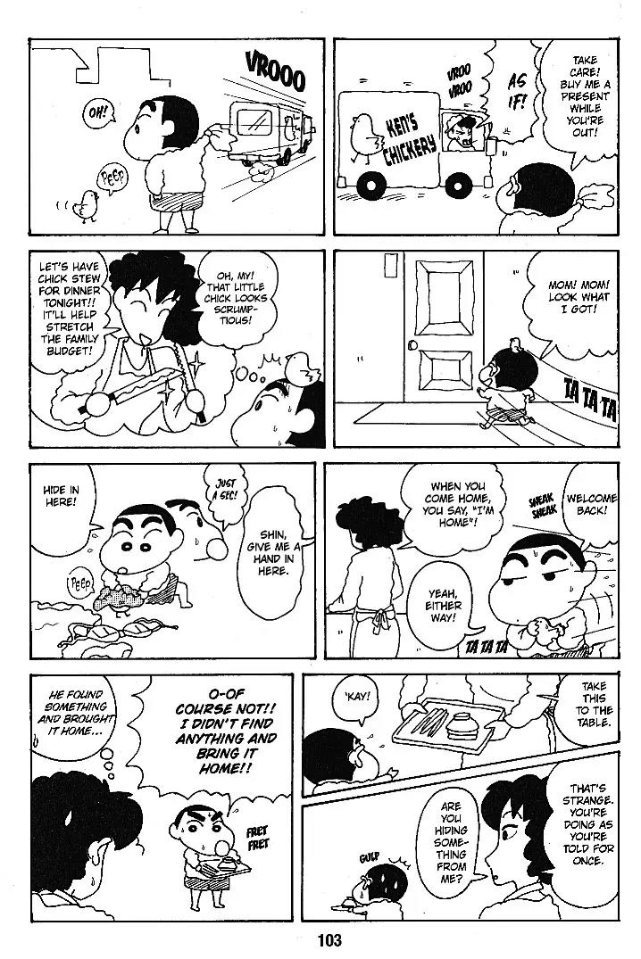 Crayon Shin-chan Chapter 6.1-10-3 page 15 - Vol.6 Chapter 1 - 10 Part 3: My new Invention - It's fun to Pretend