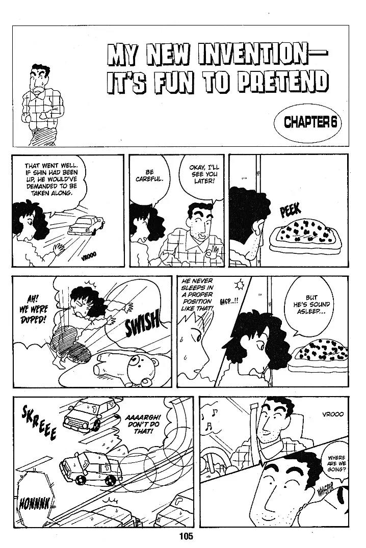 Crayon Shin-chan Chapter 6.1-10-3 page 17 - Vol.6 Chapter 1 - 10 Part 3: My new Invention - It's fun to Pretend
