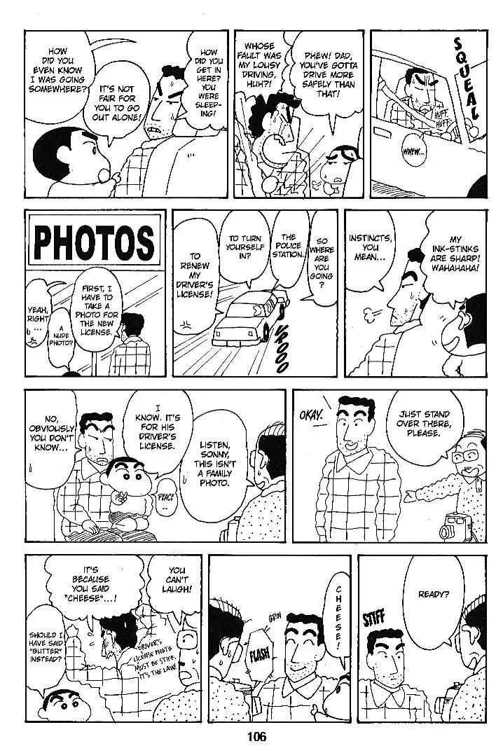 Crayon Shin-chan Chapter 6.1-10-3 page 18 - Vol.6 Chapter 1 - 10 Part 3: My new Invention - It's fun to Pretend