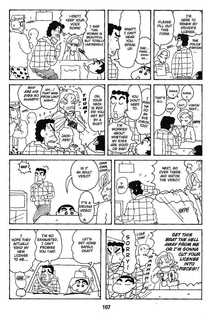 Crayon Shin-chan Chapter 6.1-10-3 page 19 - Vol.6 Chapter 1 - 10 Part 3: My new Invention - It's fun to Pretend