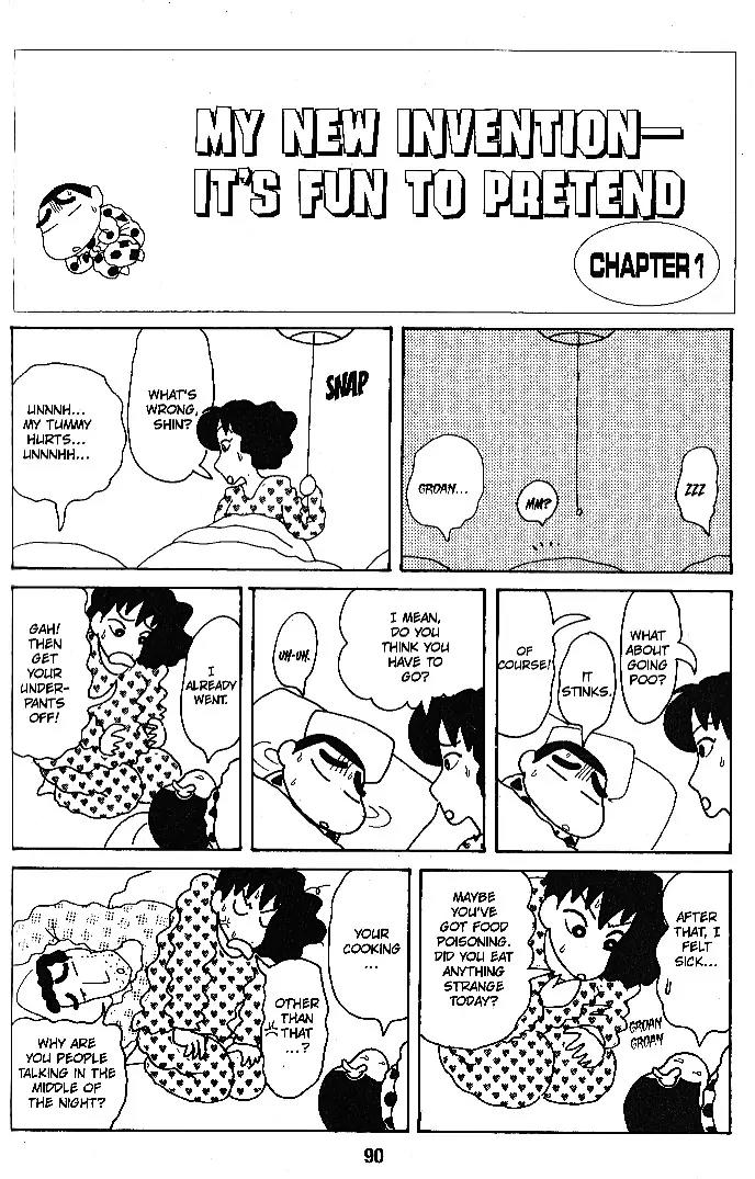Crayon Shin-chan Chapter 6.1-10-3 page 2 - Vol.6 Chapter 1 - 10 Part 3: My new Invention - It's fun to Pretend