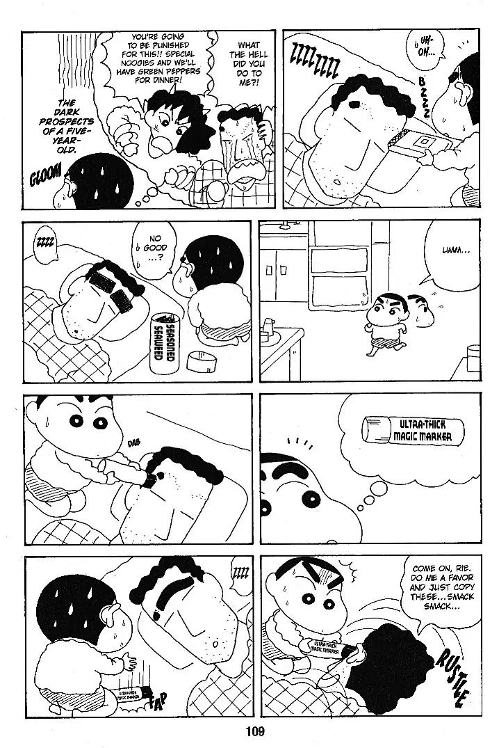 Crayon Shin-chan Chapter 6.1-10-3 page 21 - Vol.6 Chapter 1 - 10 Part 3: My new Invention - It's fun to Pretend
