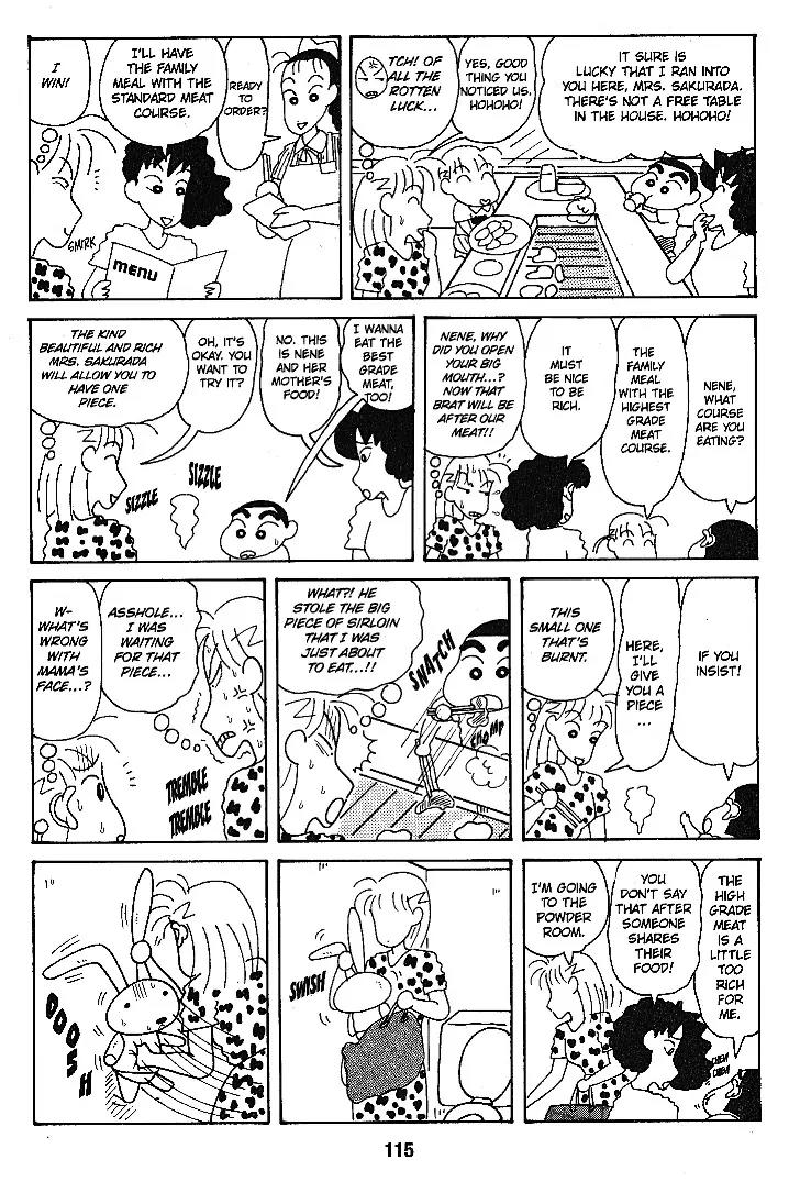 Crayon Shin-chan Chapter 6.1-10-3 page 27 - Vol.6 Chapter 1 - 10 Part 3: My new Invention - It's fun to Pretend