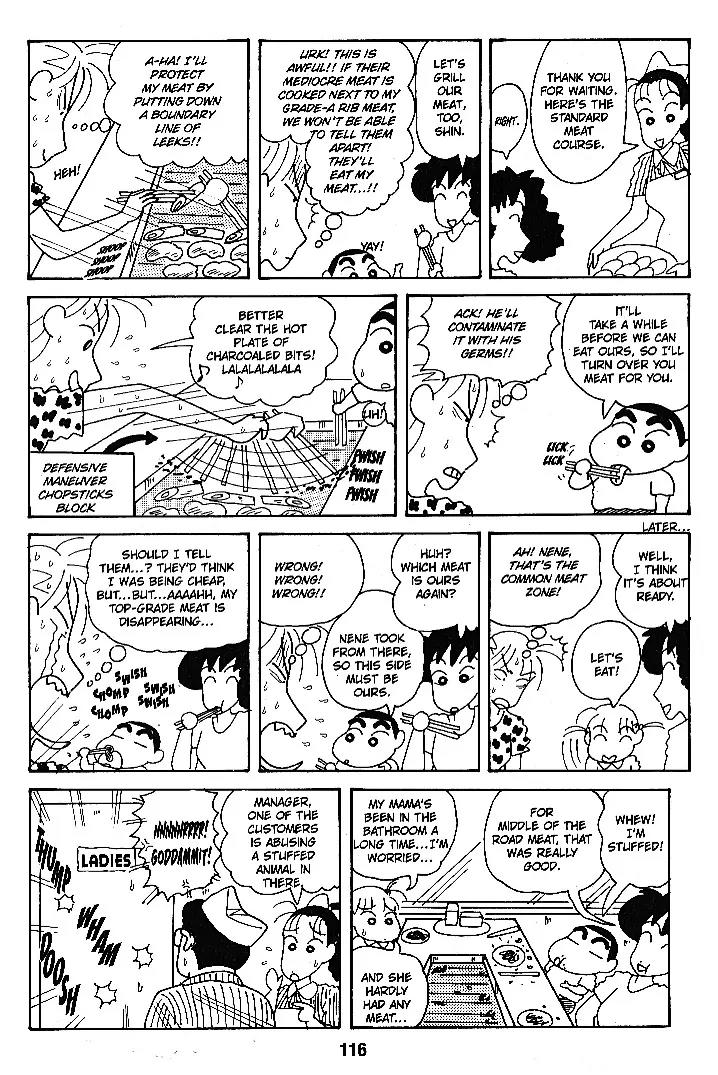 Crayon Shin-chan Chapter 6.1-10-3 page 28 - Vol.6 Chapter 1 - 10 Part 3: My new Invention - It's fun to Pretend