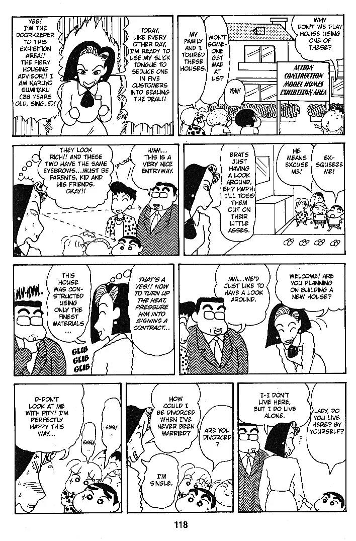 Crayon Shin-chan Chapter 6.1-10-3 page 30 - Vol.6 Chapter 1 - 10 Part 3: My new Invention - It's fun to Pretend