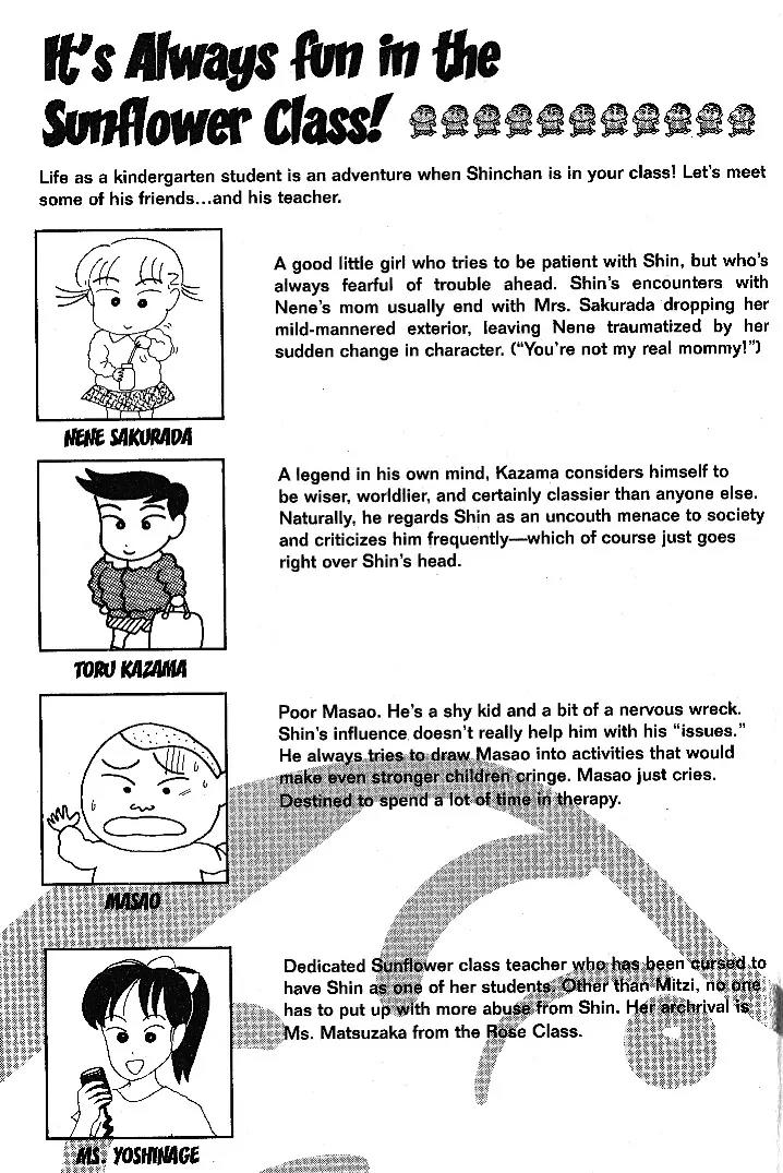 Crayon Shin-chan Chapter 6.1-10-3 page 33 - Vol.6 Chapter 1 - 10 Part 3: My new Invention - It's fun to Pretend