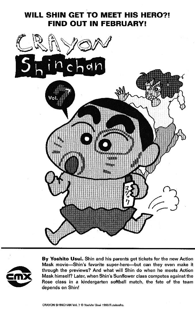 Crayon Shin-chan Chapter 6.1-10-3 page 34 - Vol.6 Chapter 1 - 10 Part 3: My new Invention - It's fun to Pretend
