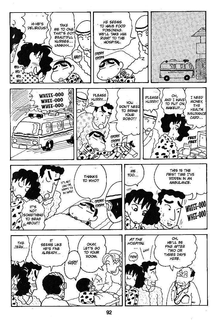 Crayon Shin-chan Chapter 6.1-10-3 page 4 - Vol.6 Chapter 1 - 10 Part 3: My new Invention - It's fun to Pretend