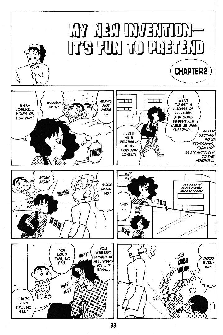 Crayon Shin-chan Chapter 6.1-10-3 page 5 - Vol.6 Chapter 1 - 10 Part 3: My new Invention - It's fun to Pretend